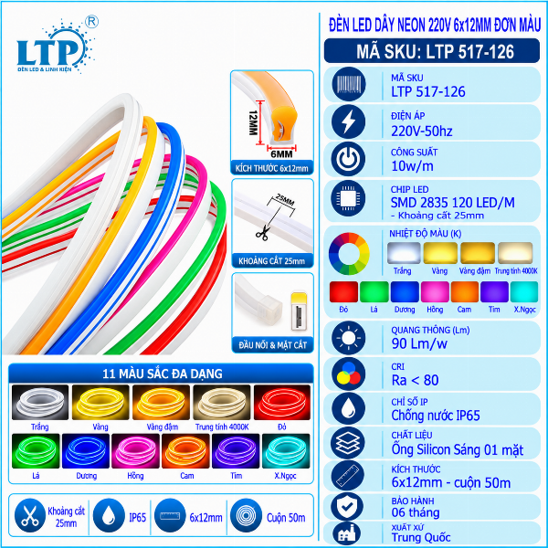 Đèn LED Dây Neon 12V 6x12mm Đơn Màu – LTP 517-126